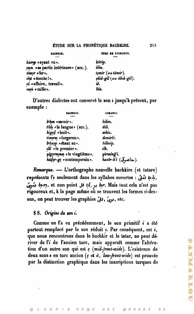 JOURNAL ASIATIQUE PAR J. CANTINEAU 1927_000232.jpg